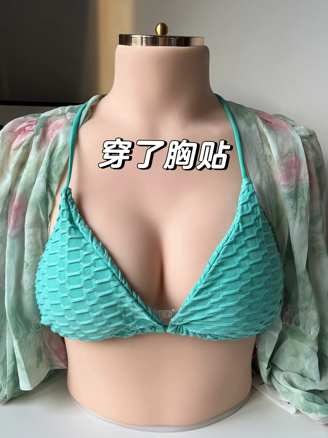 面积是普通胸贴的一半！太适配比基尼了
