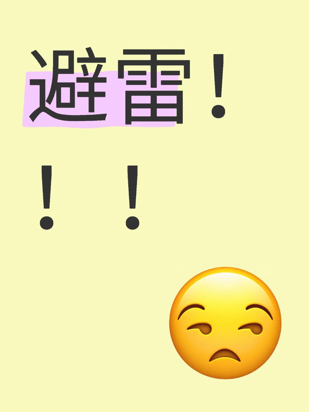 避雷 北京神明少女摄影（Goddess定制摄影）