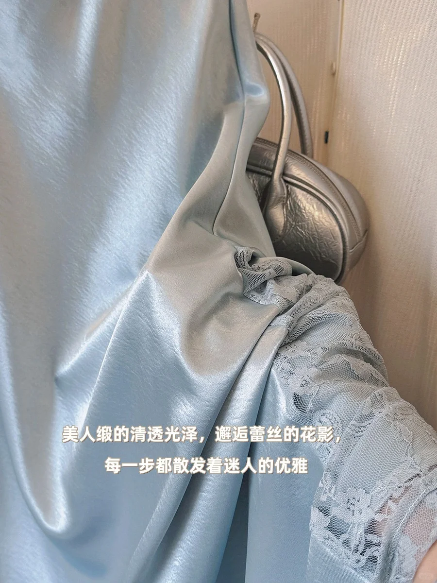 法式蕾丝拼接修身鱼尾裙女丝光