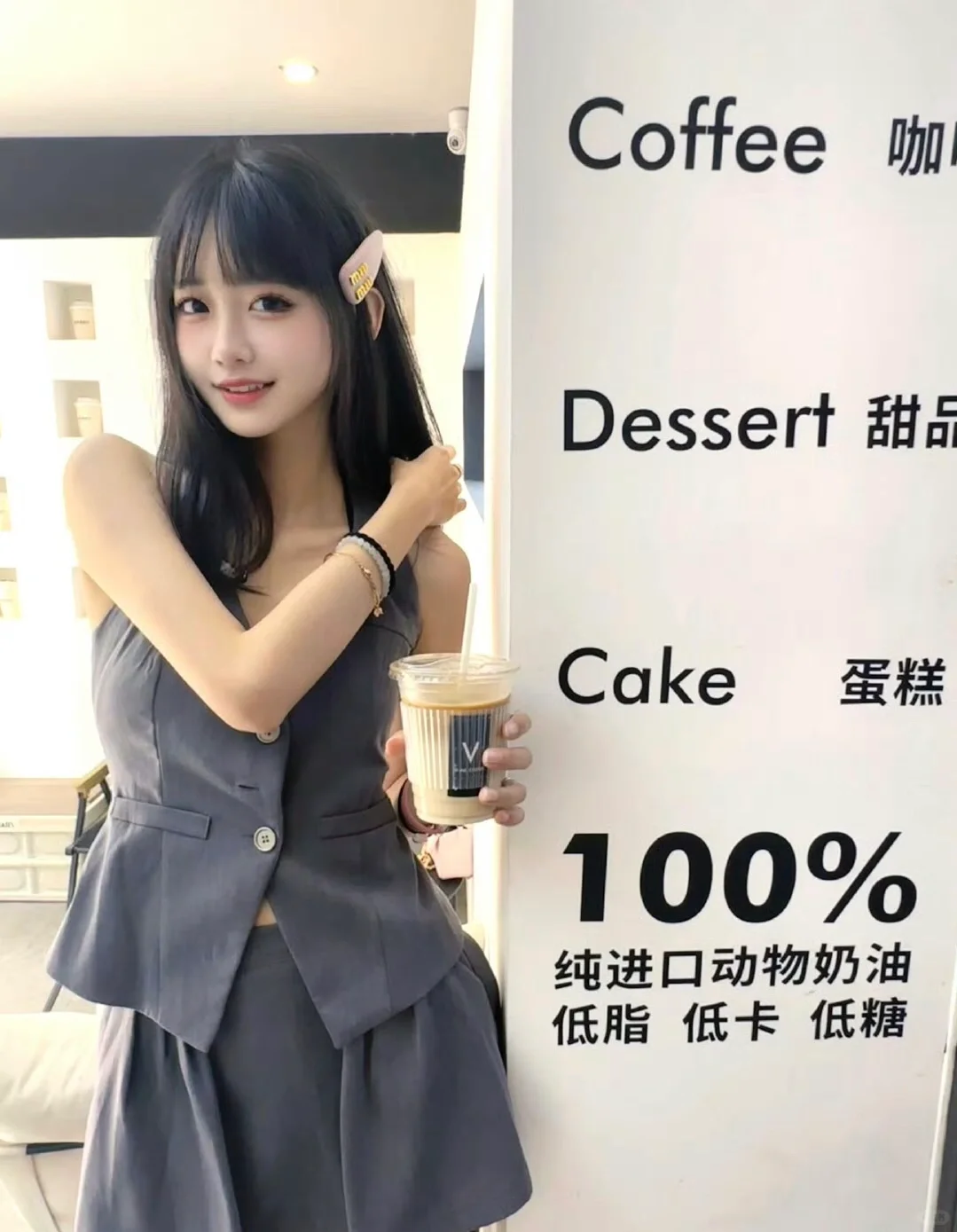 永远喜欢热烈的青春啊！！！