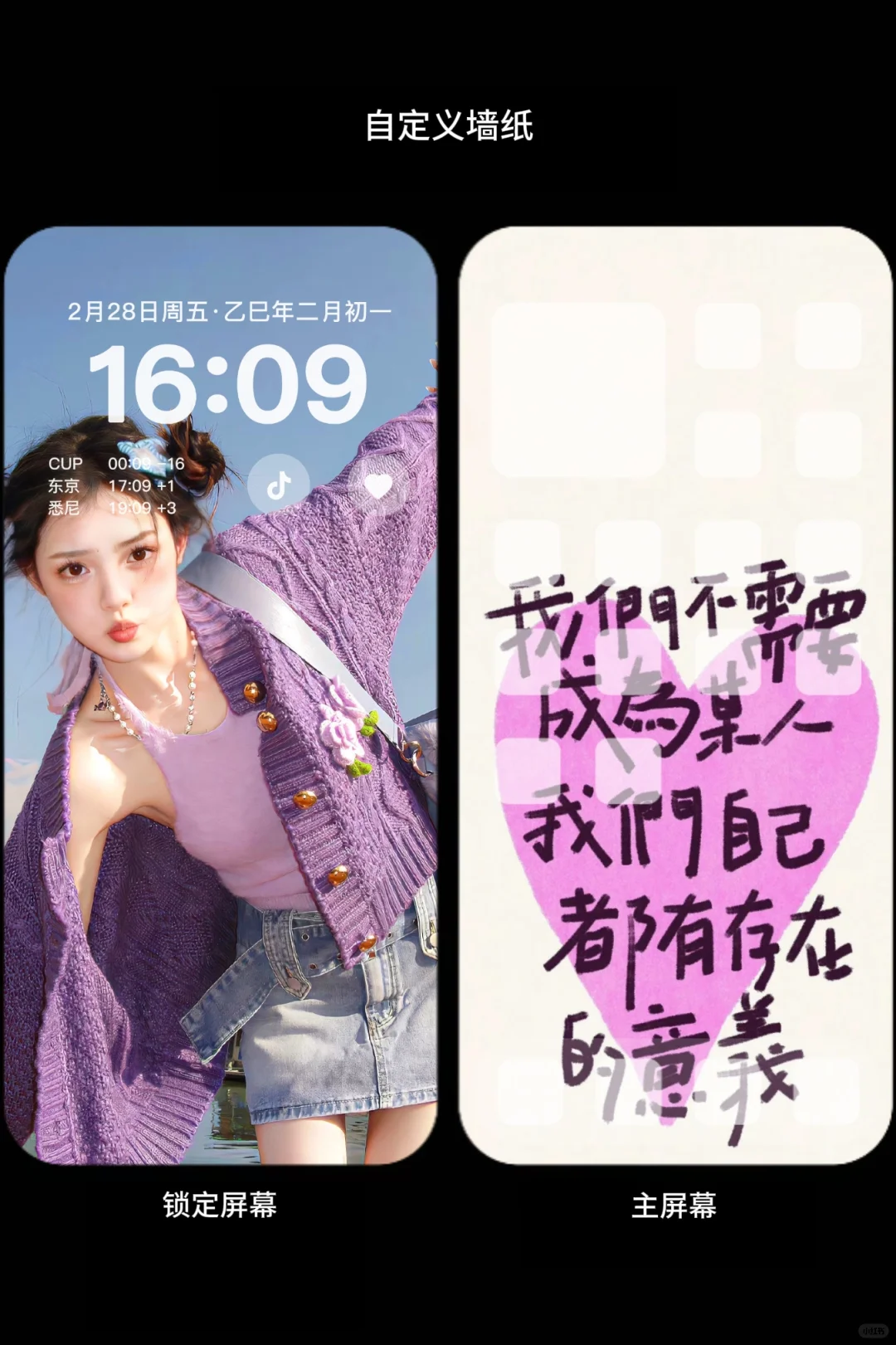 也许是天气，也许是运气。