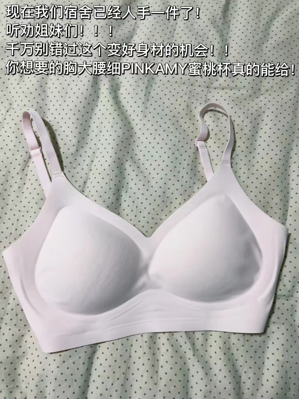 不是...大学这种身材的女生真的很普遍吗？