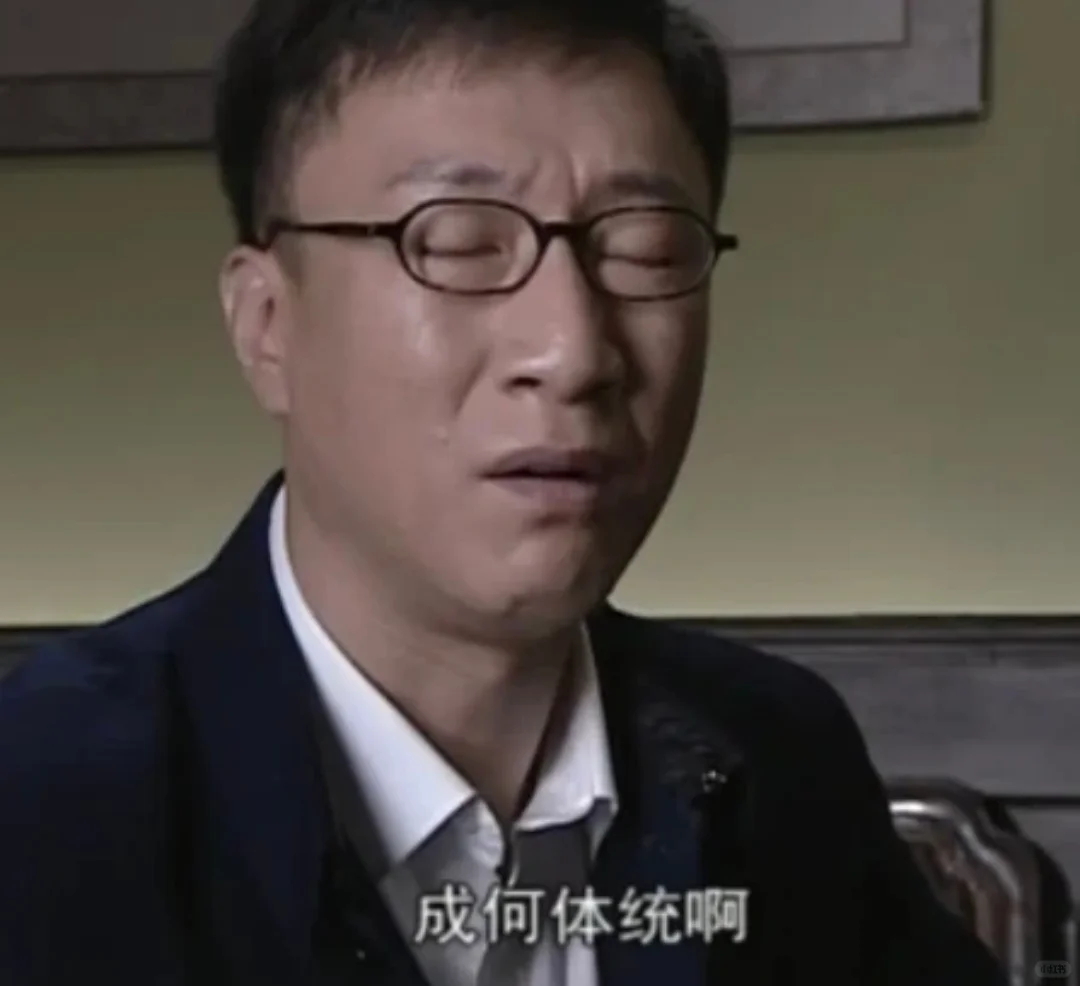 潜伏实用表情包（自存）
