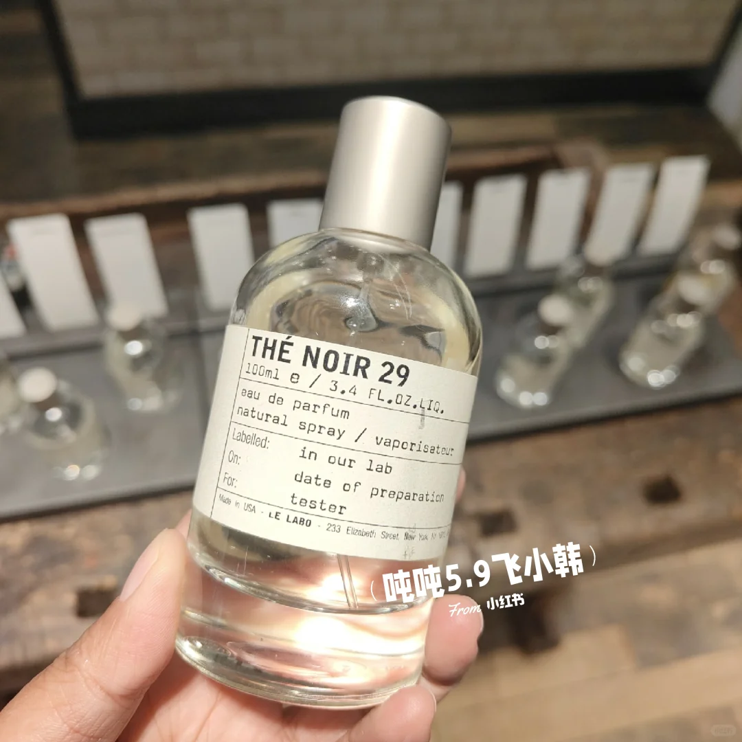 全世界最便宜的lelabo在小韩！