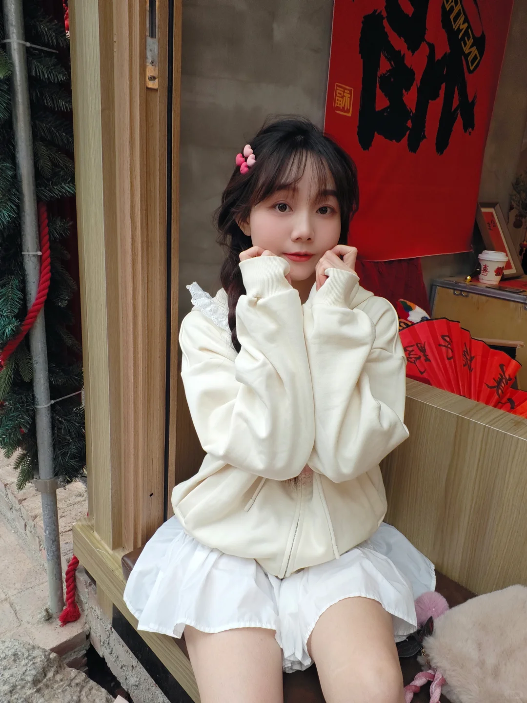 ఇ ^ ◝ ‧̫ ◜ ^ 💗 ̗ ͕⸍˖⁺༘