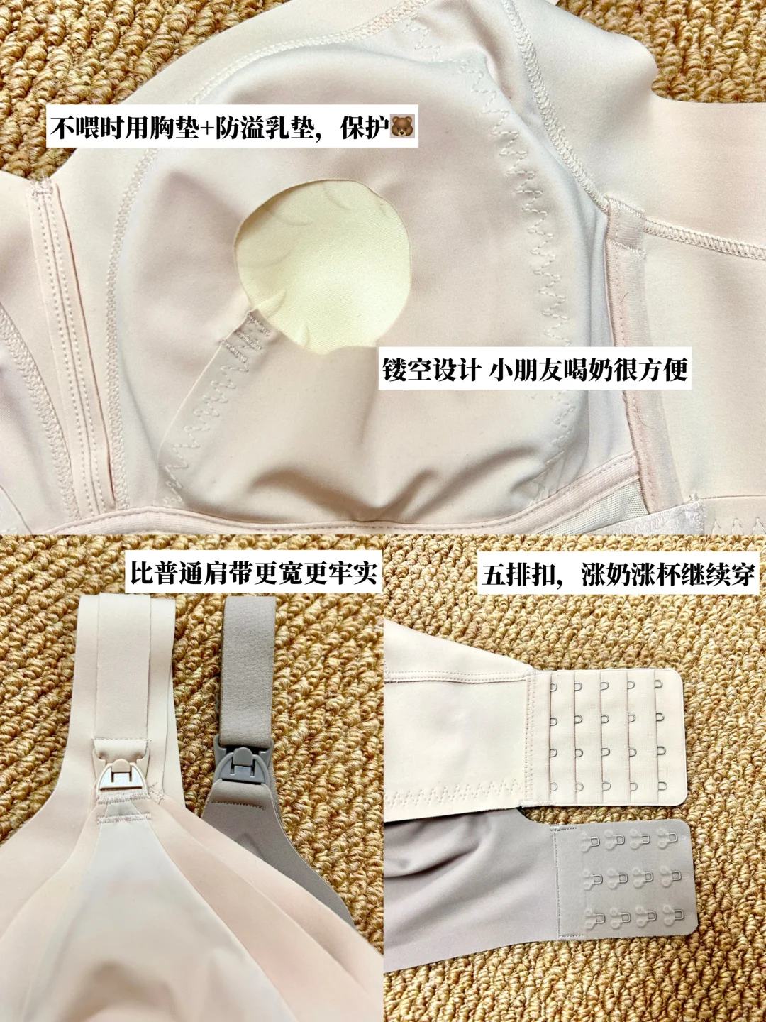 E杯大胸孕妈有救了！未来的母乳亲喂要靠它了