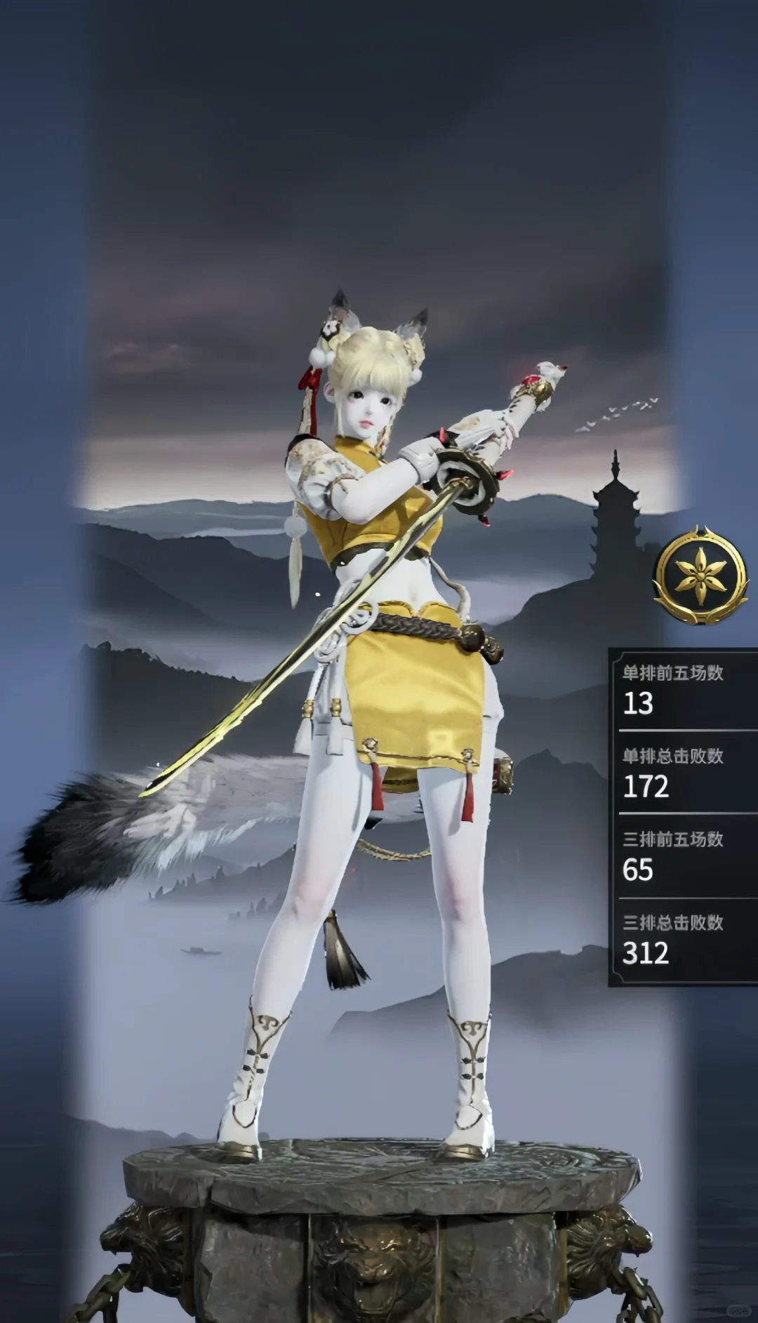 天气蒙蒙的 你也萌萌的