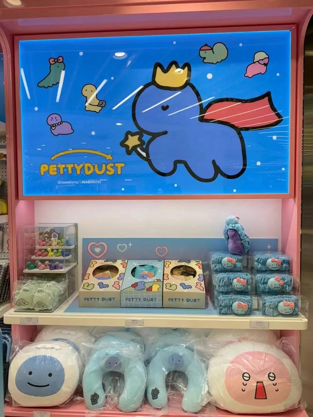 宇宙小恐龙 萌吉