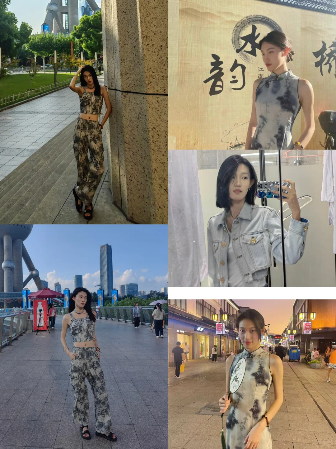 素人但被回复了