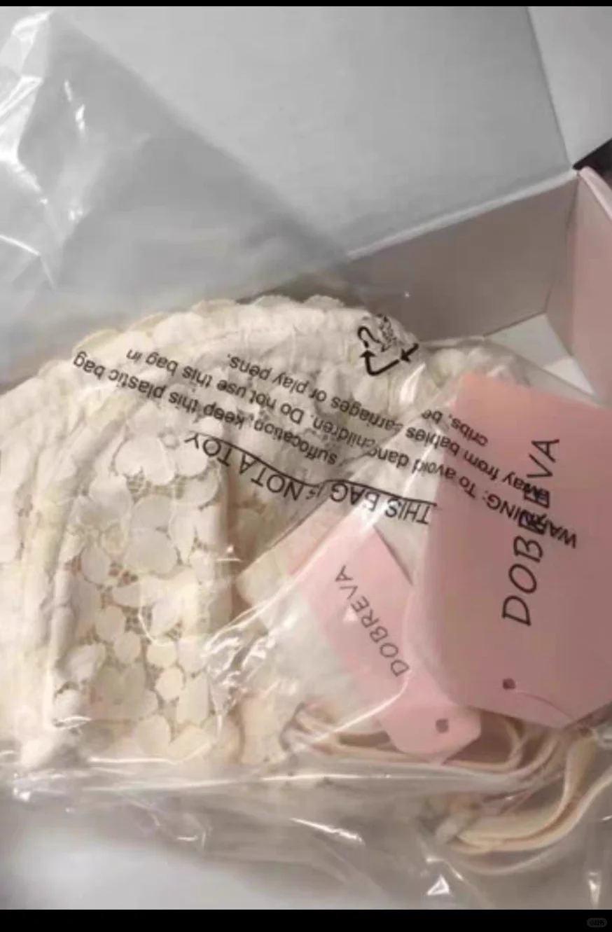 适合木瓜胸女生的内衣