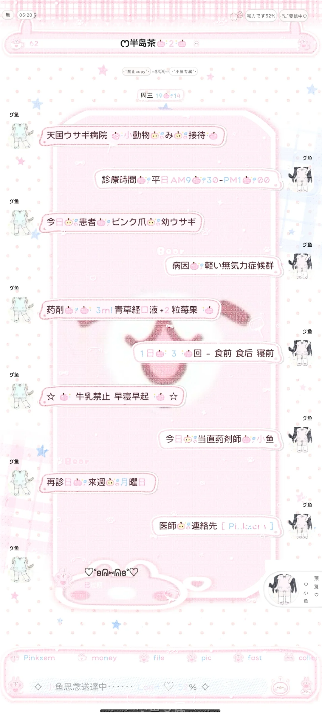 ୨୧