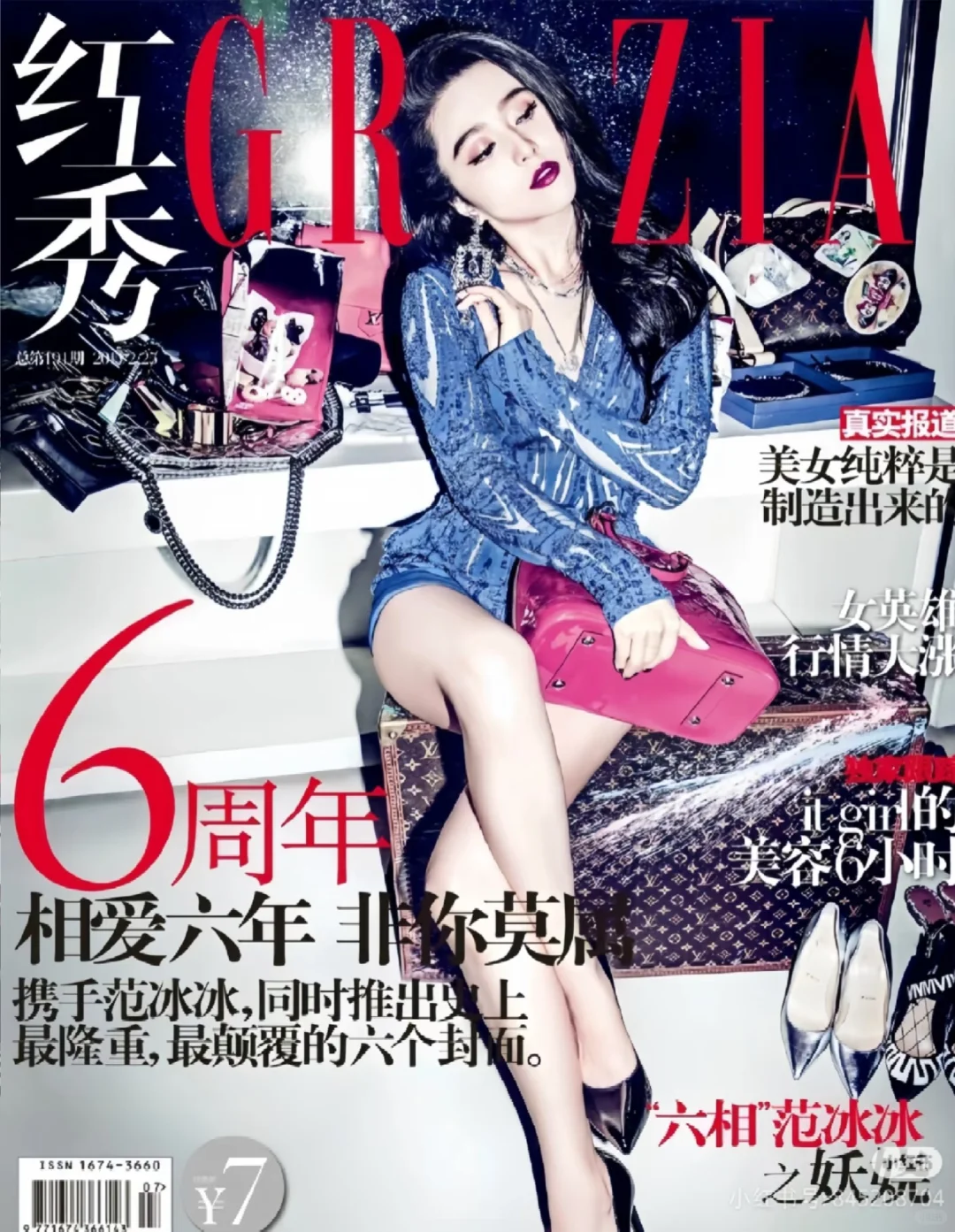 真真是惊艳了，又美又飒！