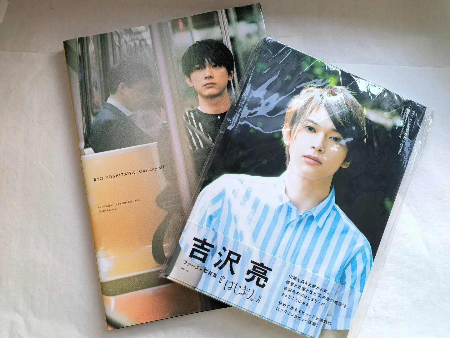 吉沢亮写真集