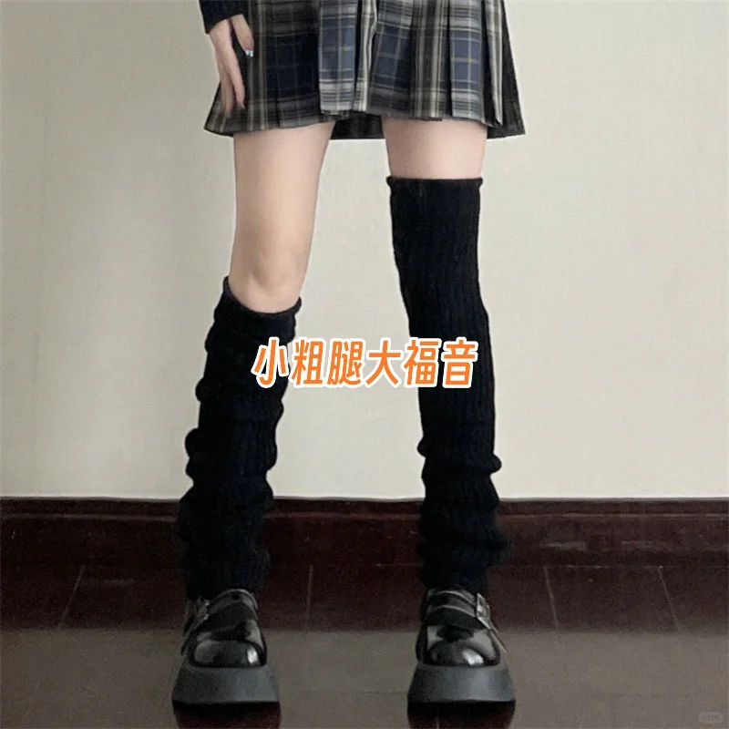 甜辣穿搭我悟了