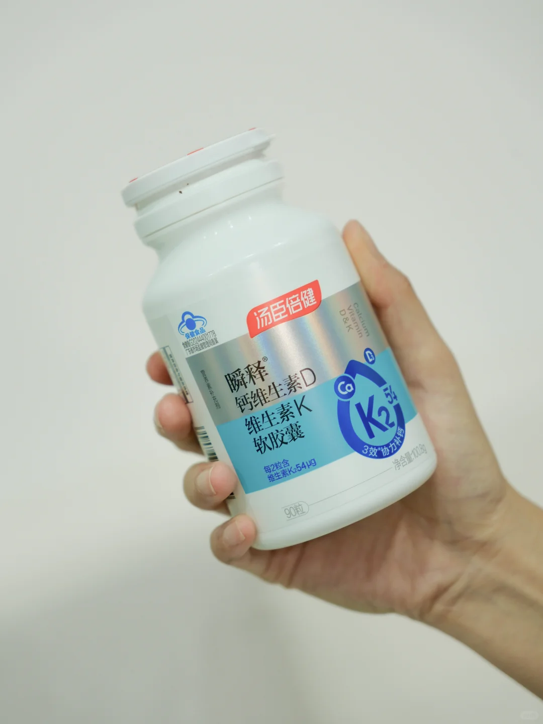 30岁才懂，骨自由是运动女孩的终极安全感！