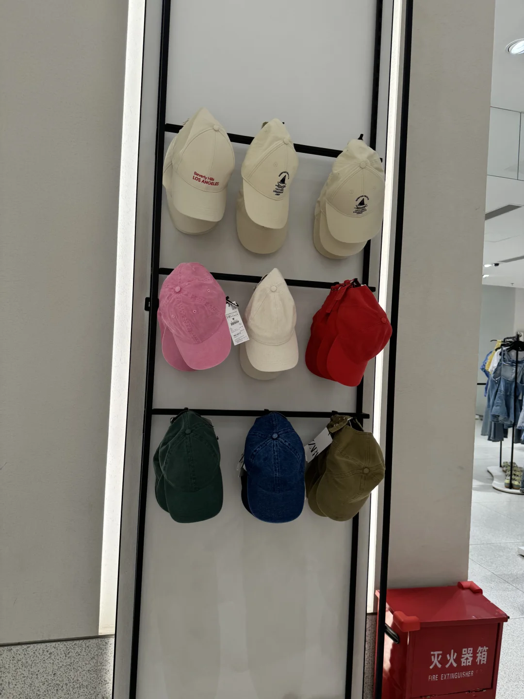 北京ZARA试衣间📍帮我看看买哪个姐妹们