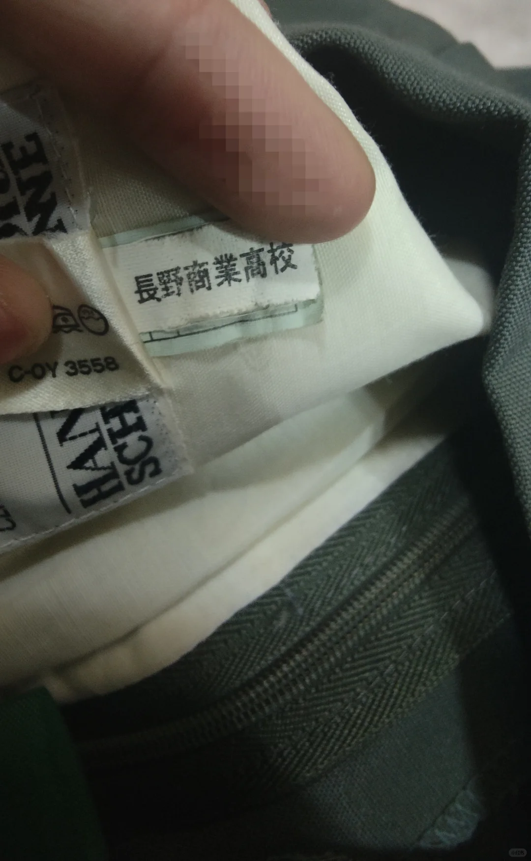 你说的绿到底是什么绿_
