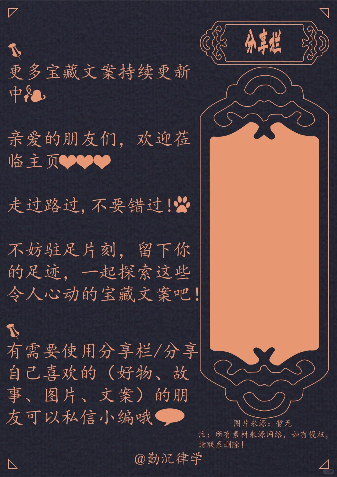 《我的26岁女房客》一眼封神的经典语录①