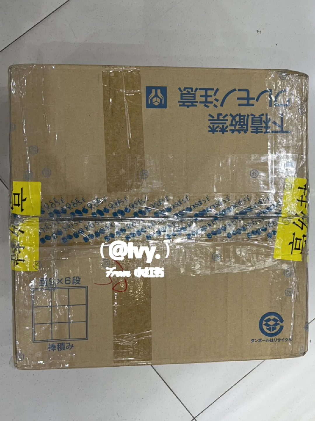嗯 . 打包YUZU写真集我是认真的