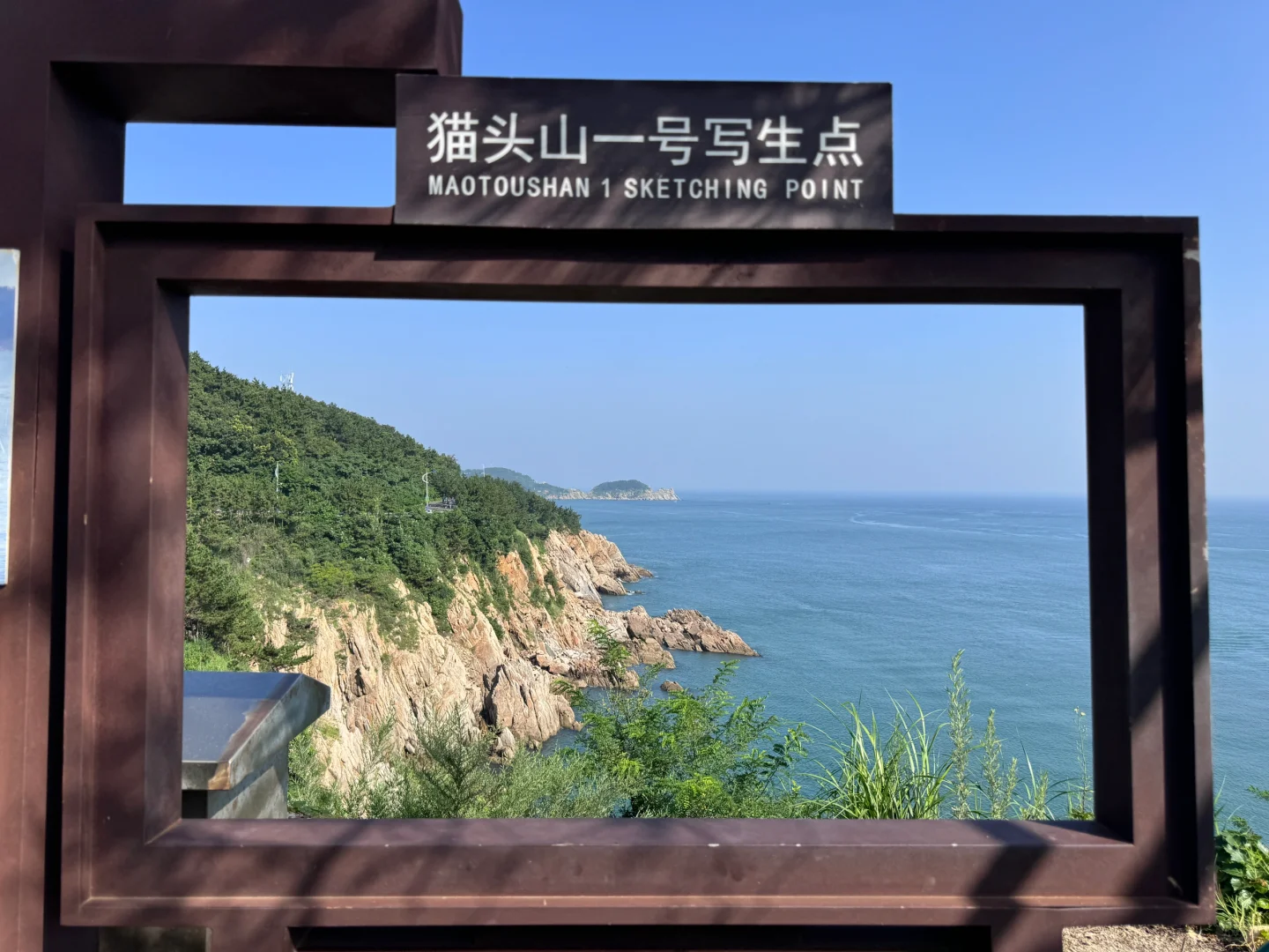 美照酷酷往外发 踩的坑你们是一点都不说啊