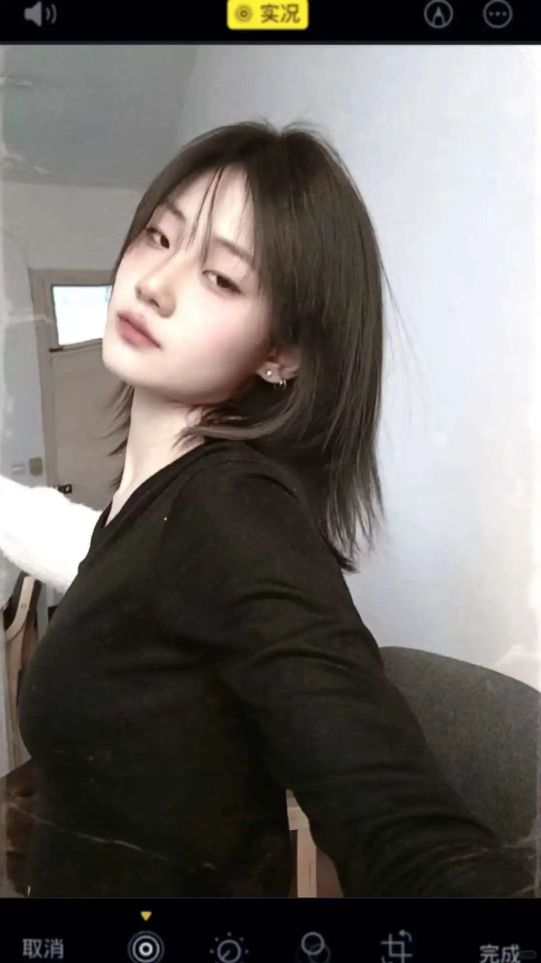 别让我抓住你的把柄