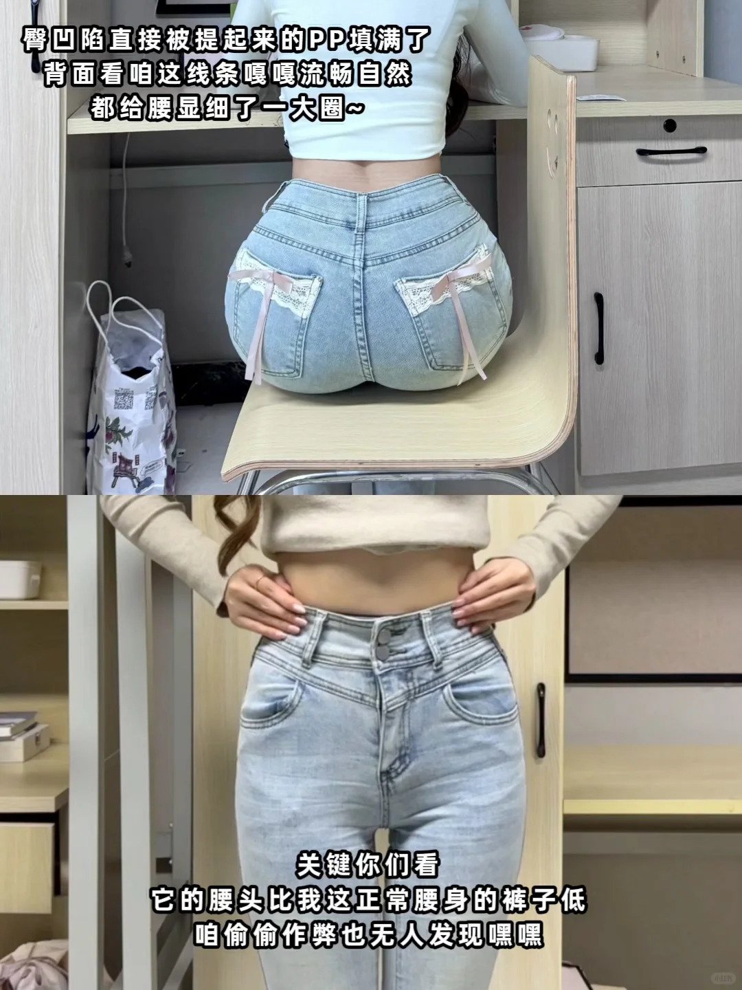 下课看见...前排同学这身材简直美到犯规！