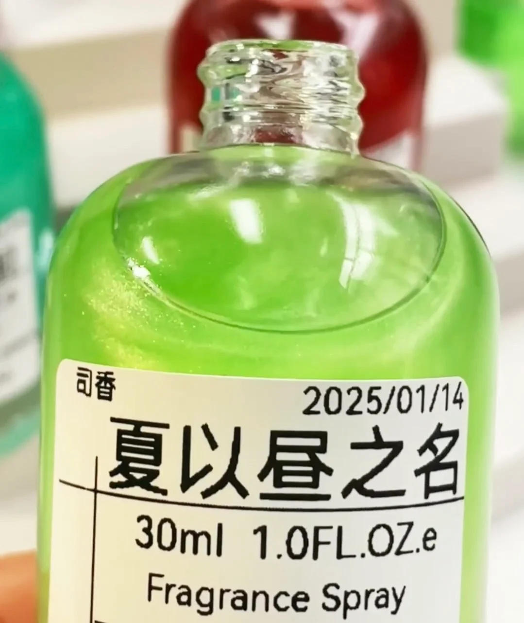 夏以昼身上的阴湿男鬼味道…被哥哥吻到腿软