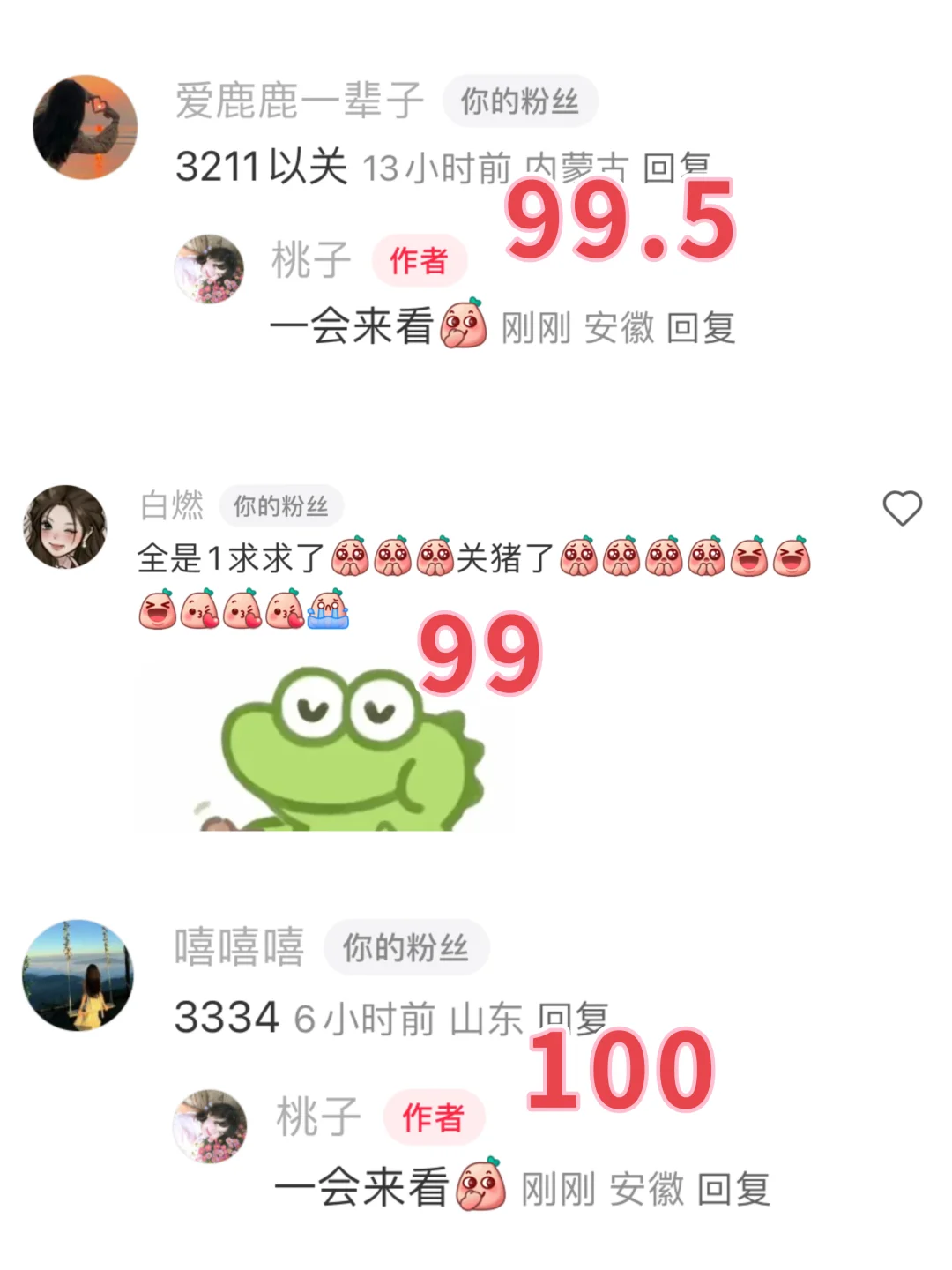 夏天怎么能缺了吊带