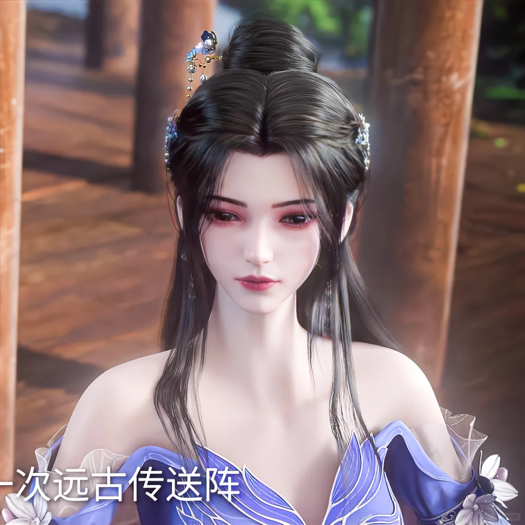 推＊李慕婉高清图