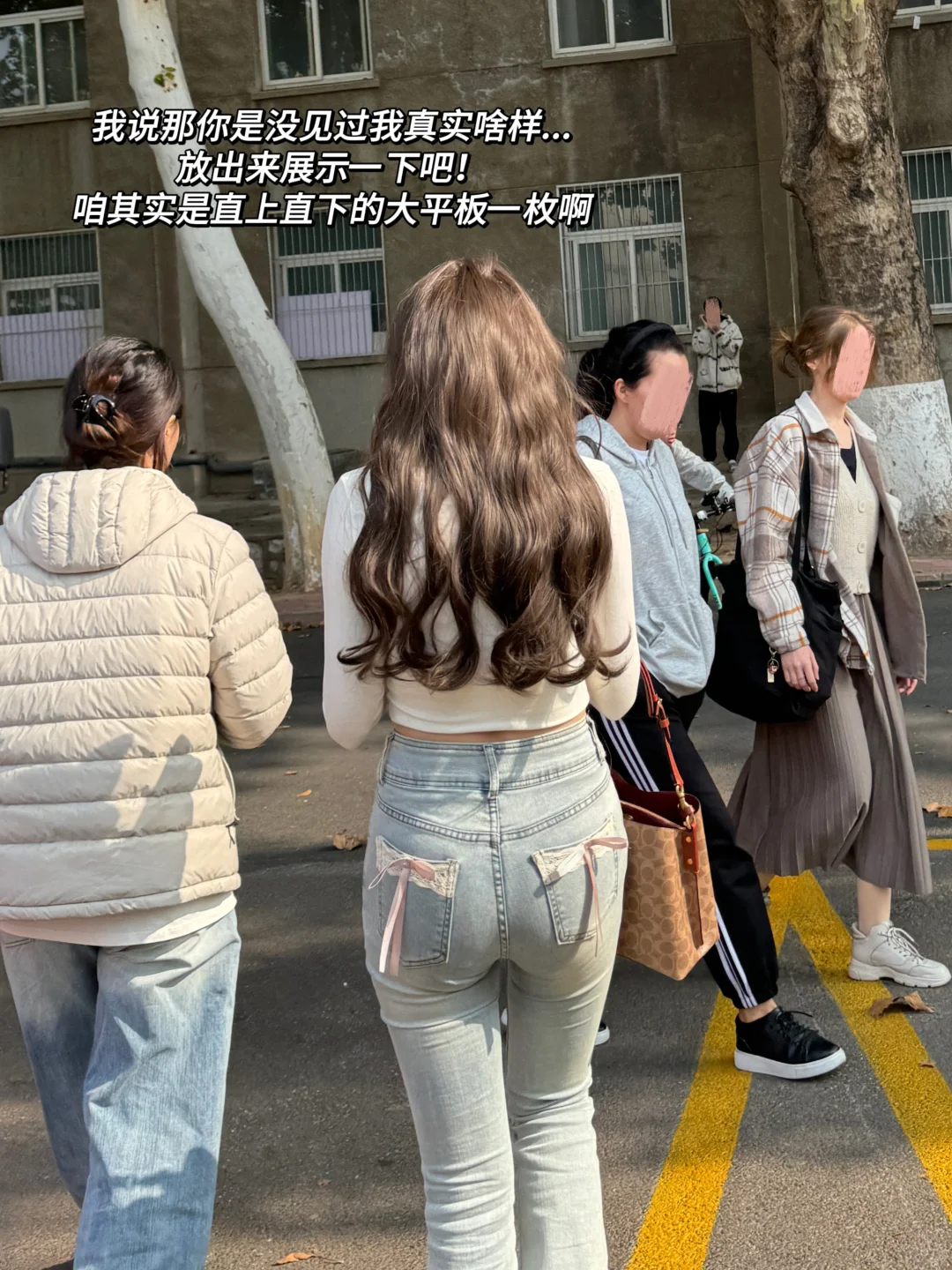下课看见...前排同学这身材简直美到犯规！