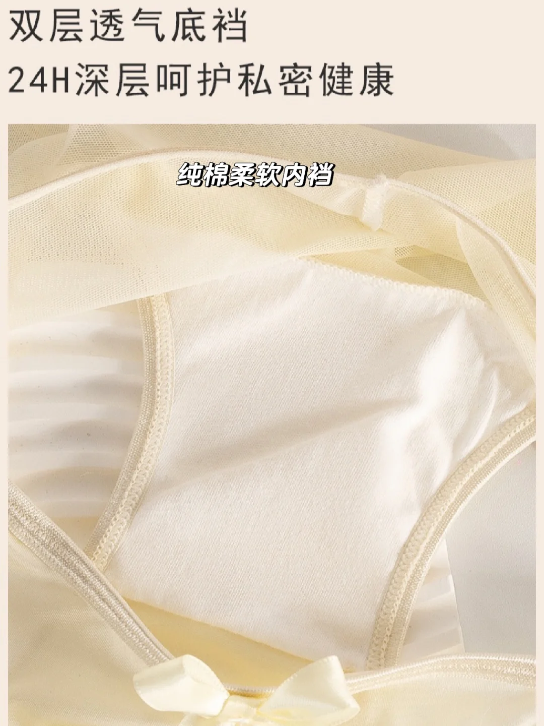 缎面真嘟又舒服又高级呐～第一次穿，舒服炸了