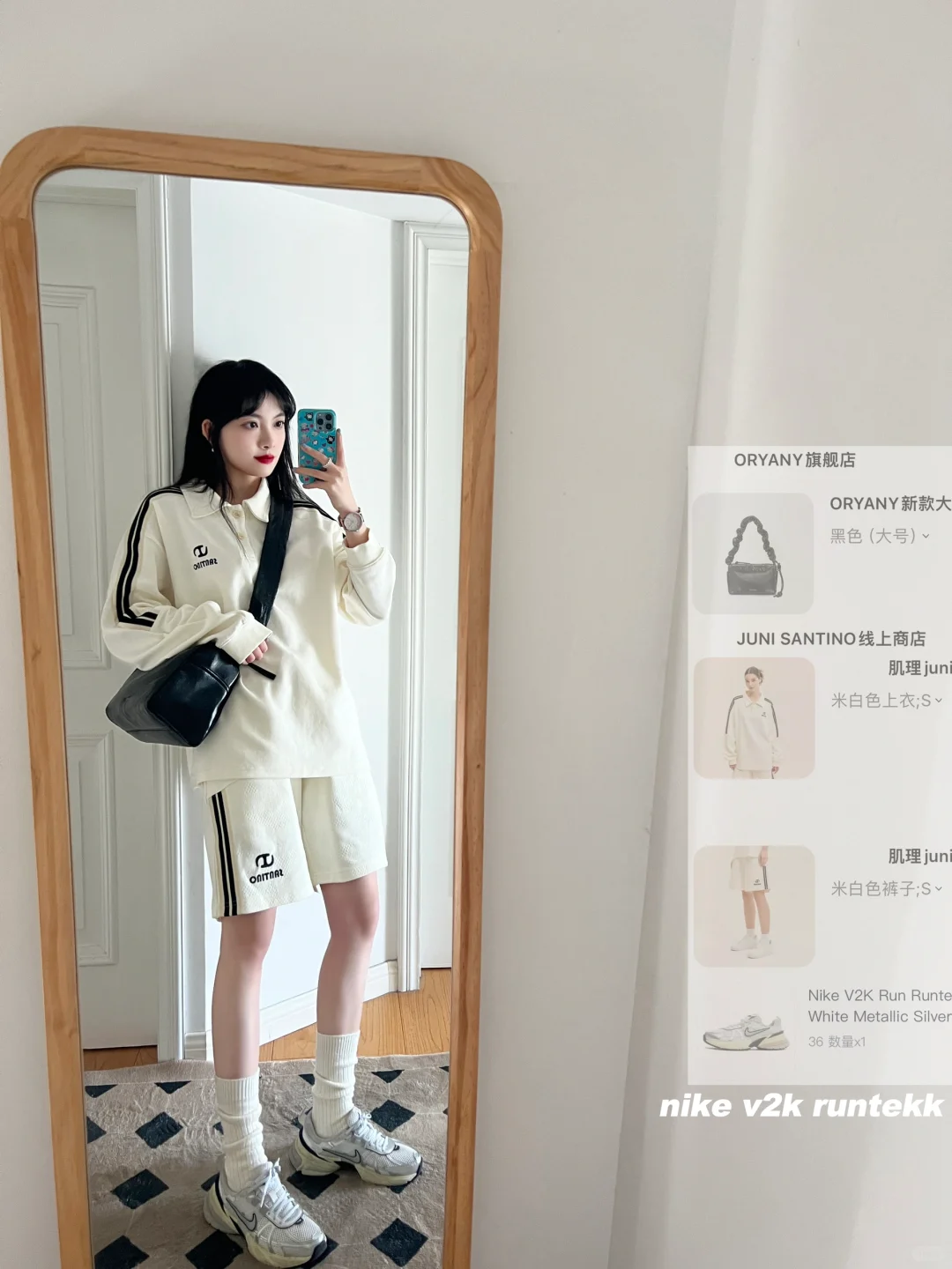 夏日美式复古/又酷又自由的单品（附货号