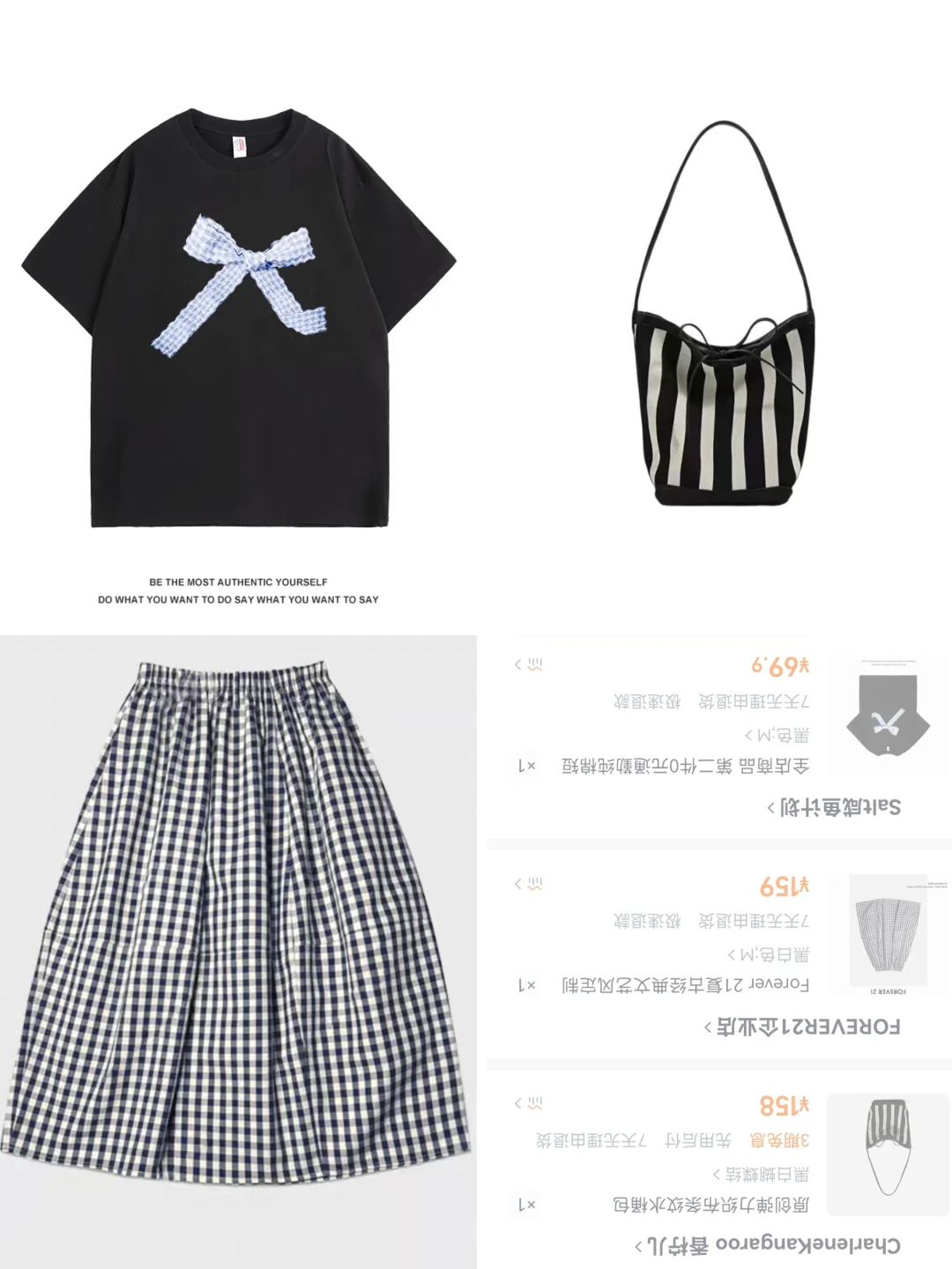 4月🛒 | 穿不腻的大T恤搭配合集