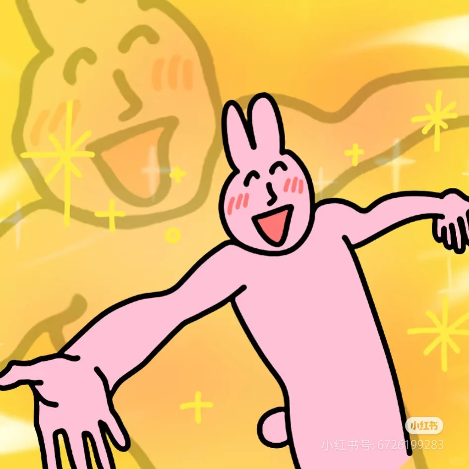 姐的人生也太爽了呢！！