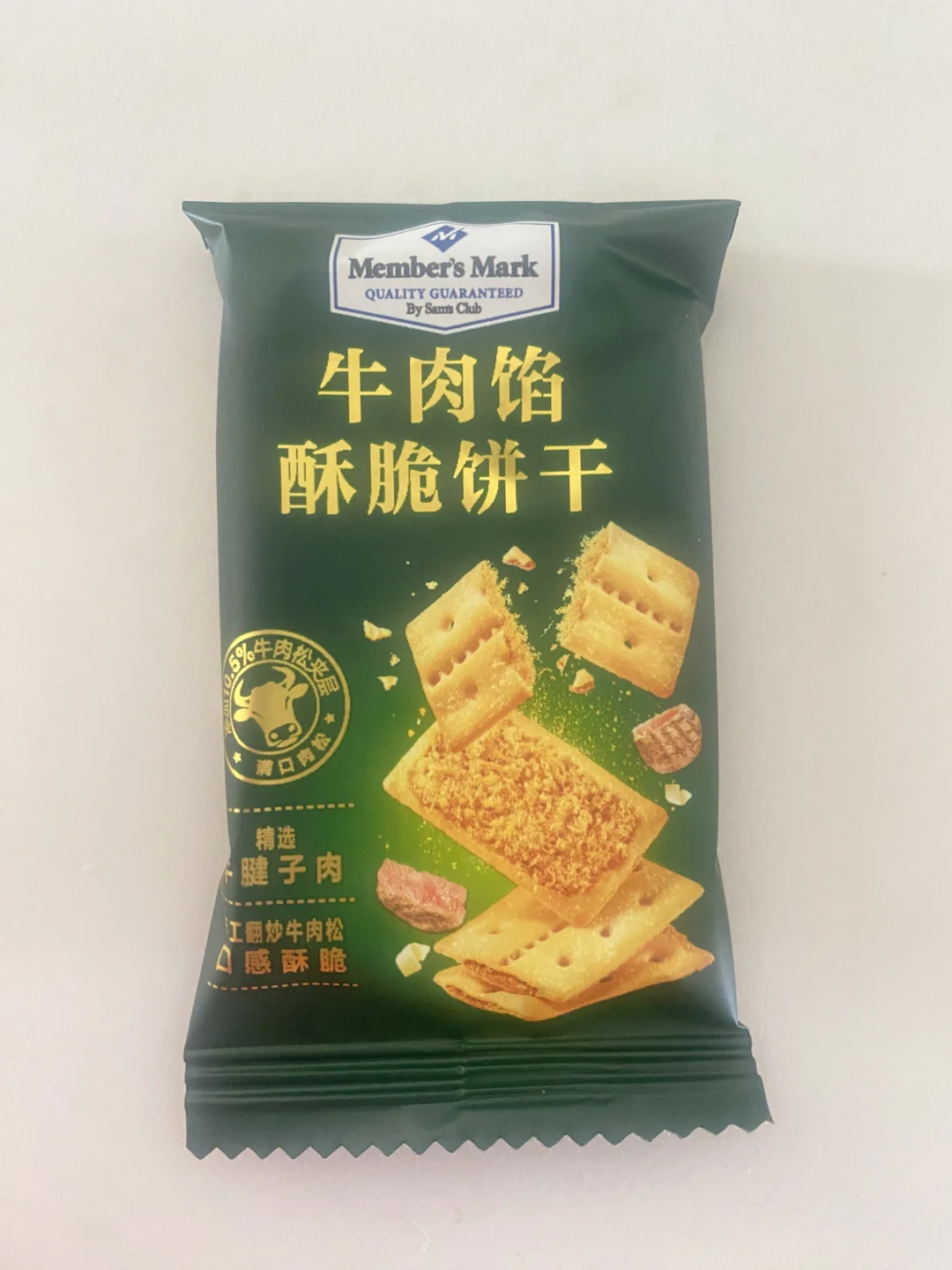 ✨ 山姆牛肉馅酥脆饼干｜测评界顶流！一口酥脆