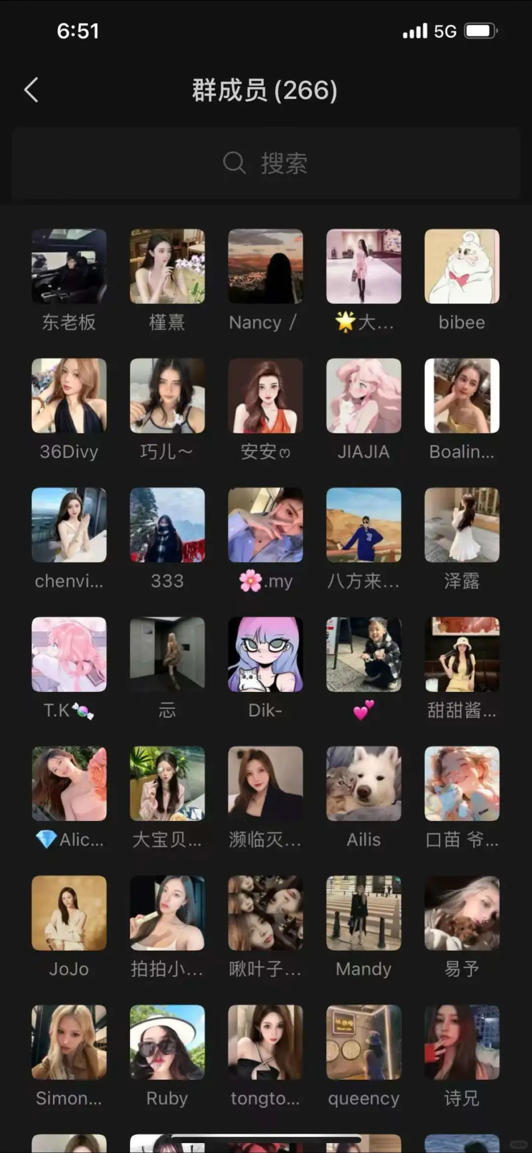 我收到一些朋友的建议，提议建立一个可爱的搭配群，