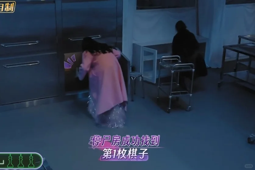 希望女推成员穿更简便的衣服搜证
