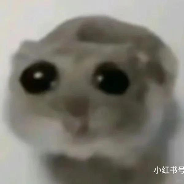 鬼畜表情包