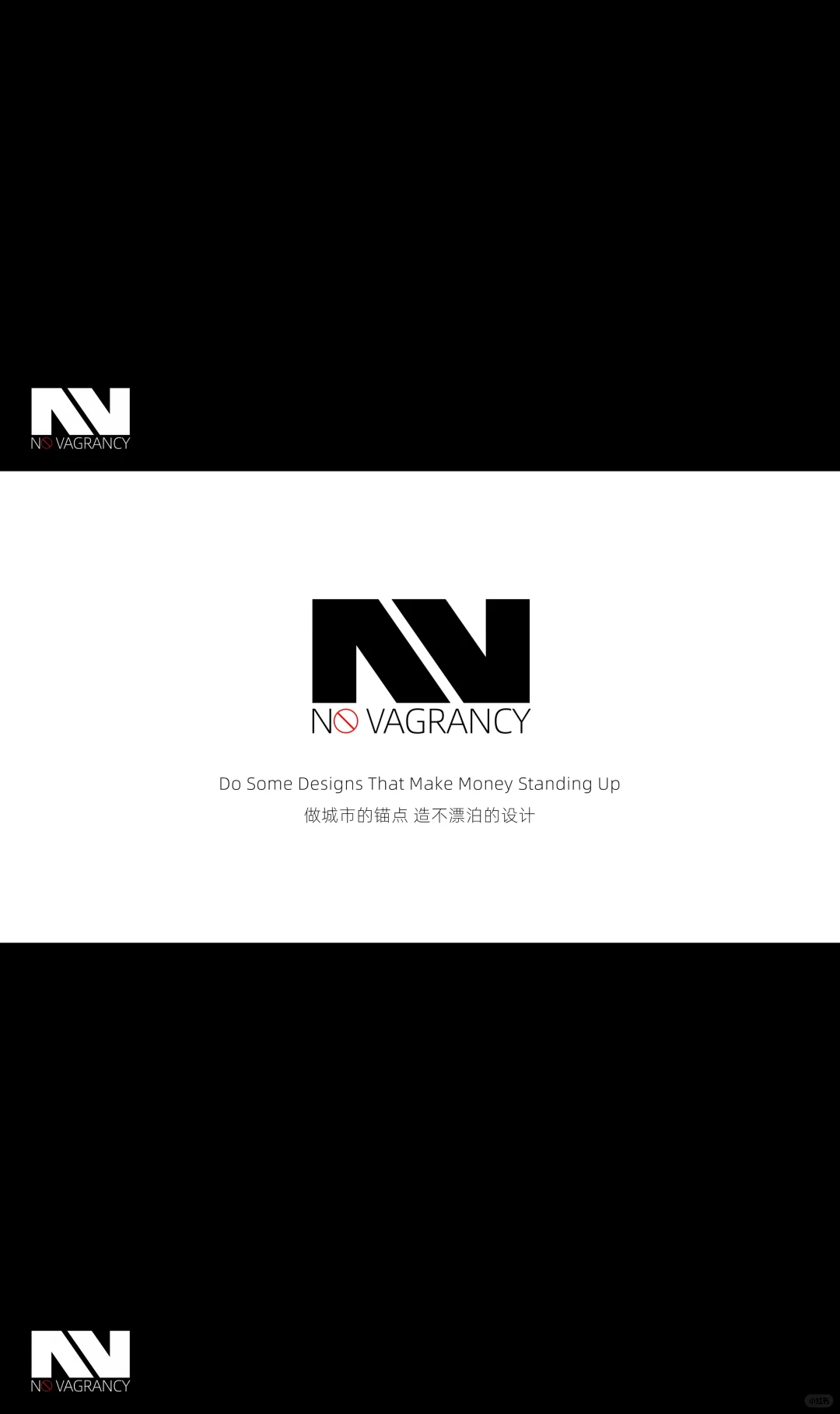 ✨当千年江南遇上现代美学 VI设计大公开！