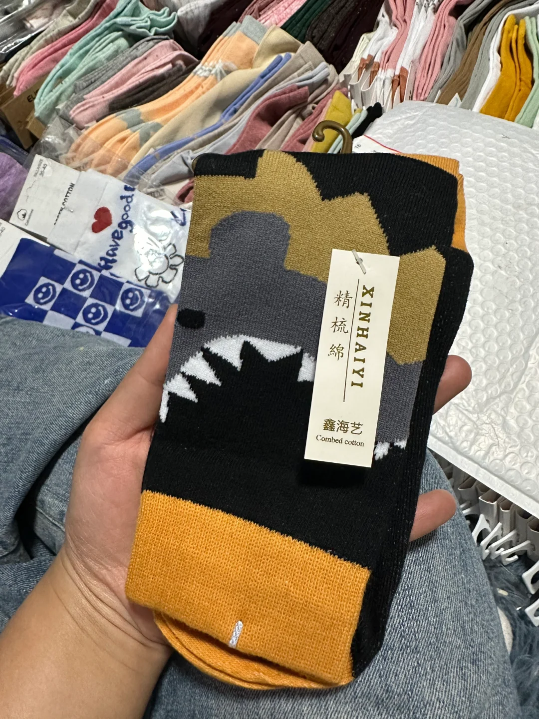 2元一双，运费自理
