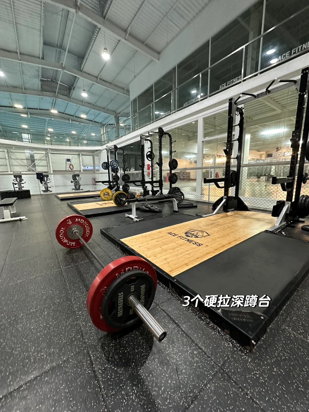 兄弟们 约练的女生比我大怎么办 在线等