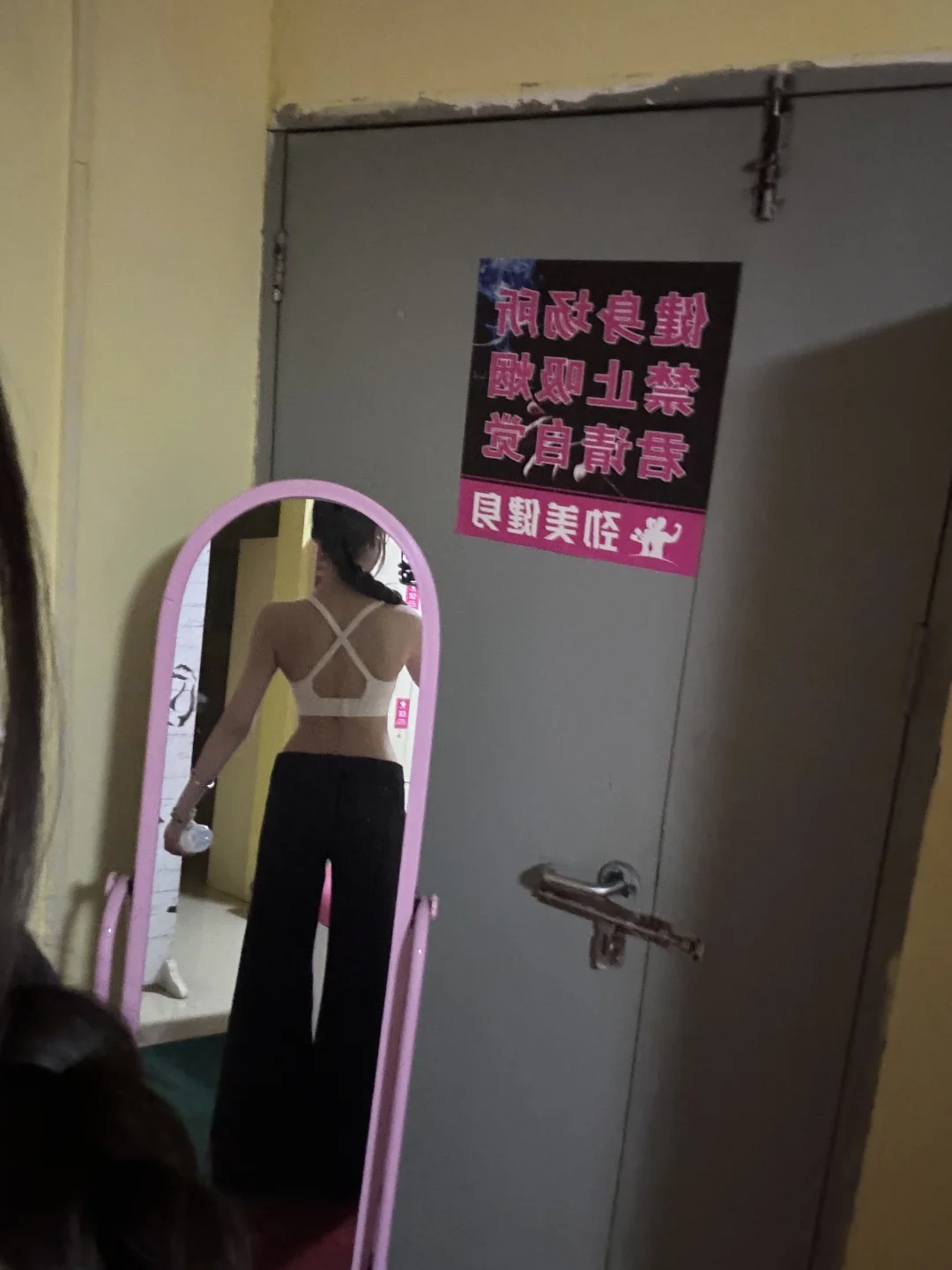 谁再说我没有训练痕迹我真的要生气了