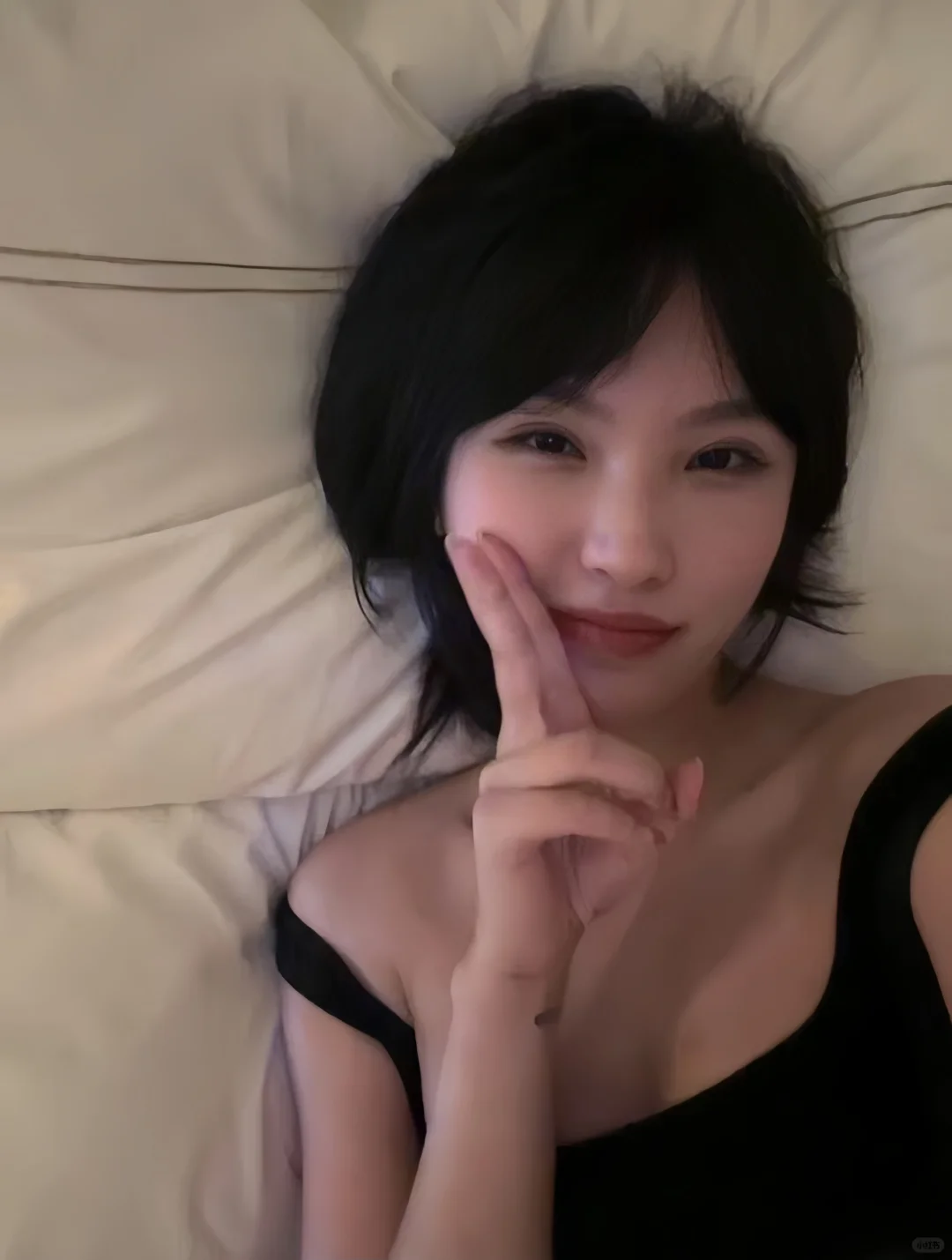 所谓人妻