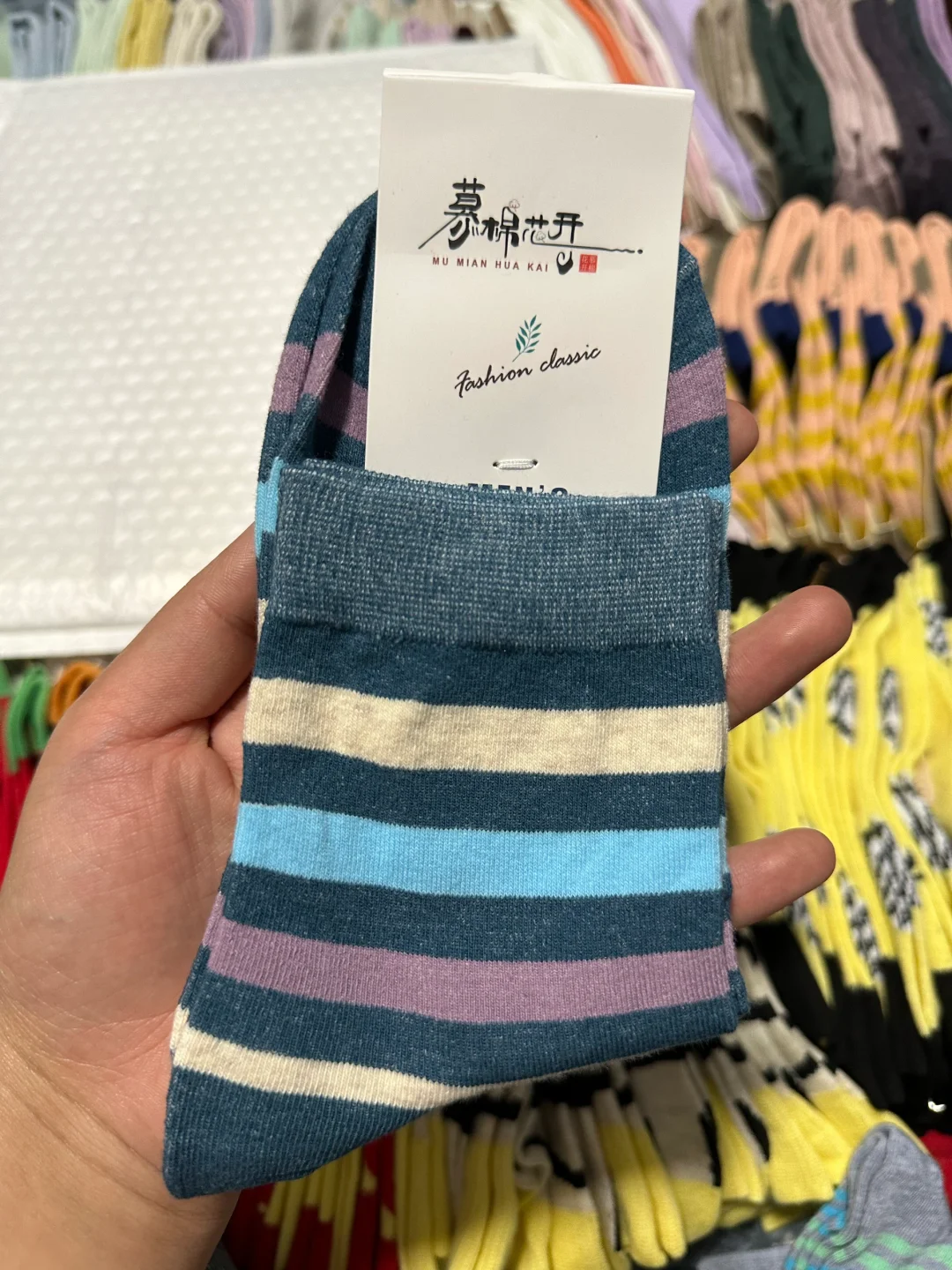 2元一双，运费自理