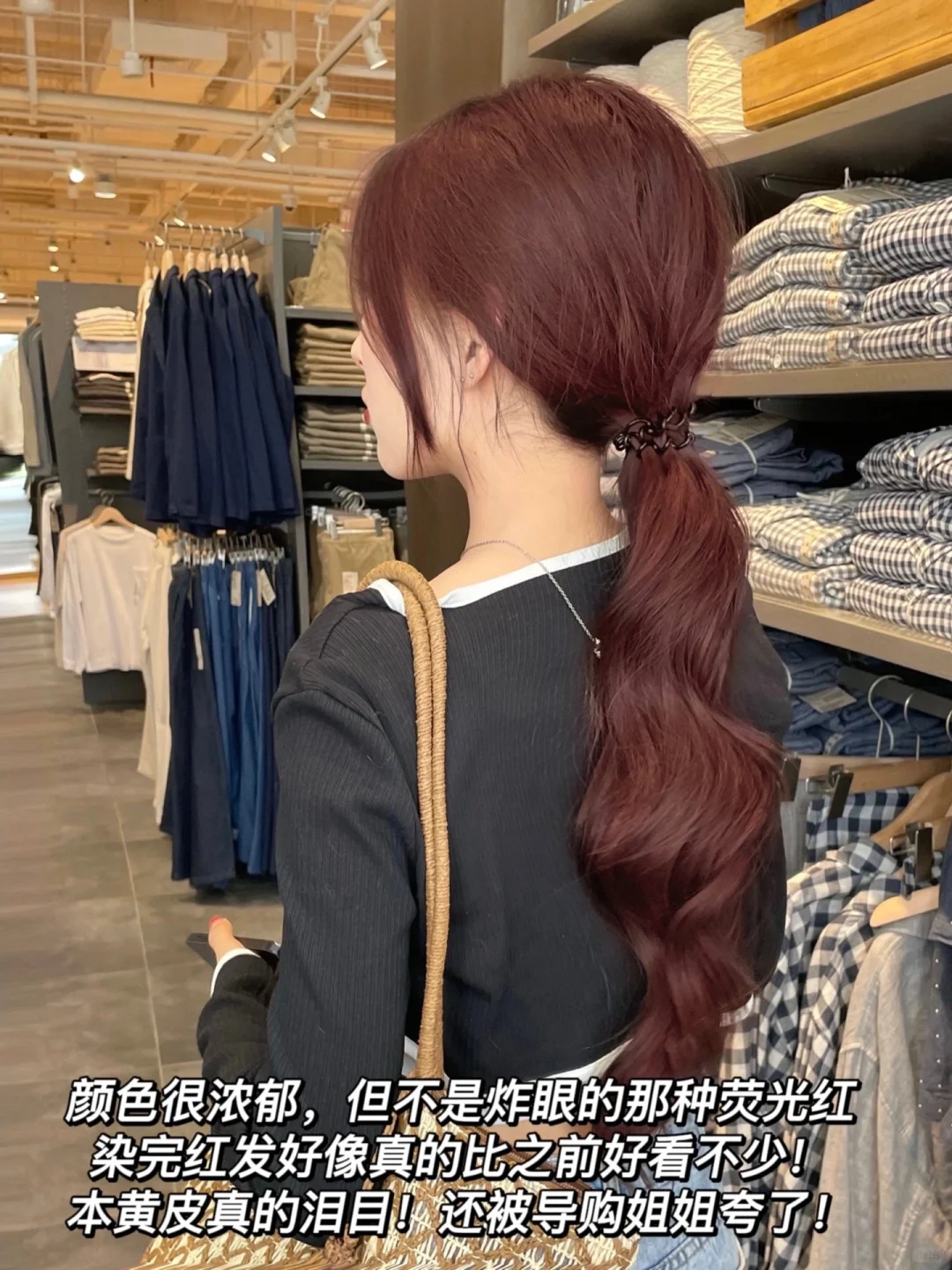显白发色推荐