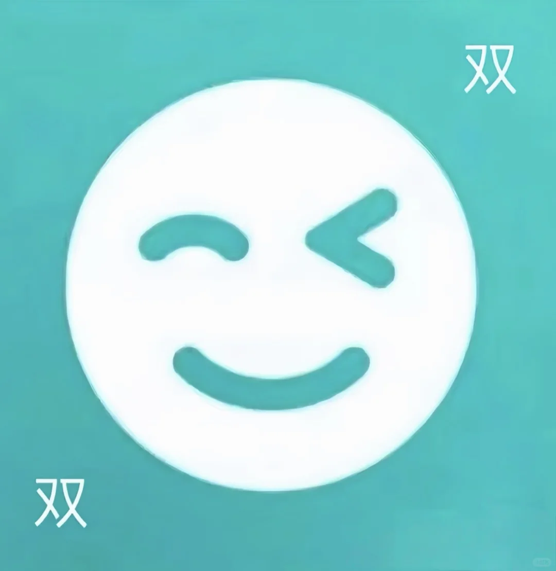 后女友跑起来（卡成年）