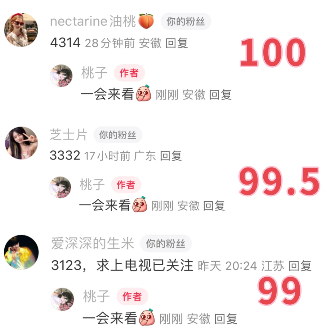 你一句春不晚 我就到了真江南-江南旗袍穿搭