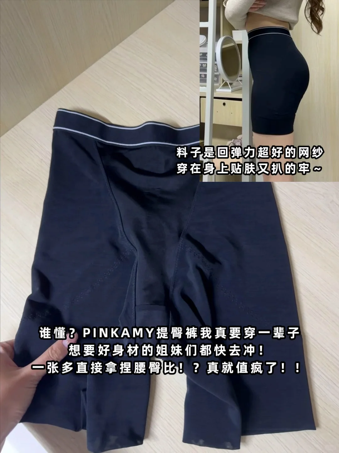 下课看见...前排同学这身材简直美到犯规！