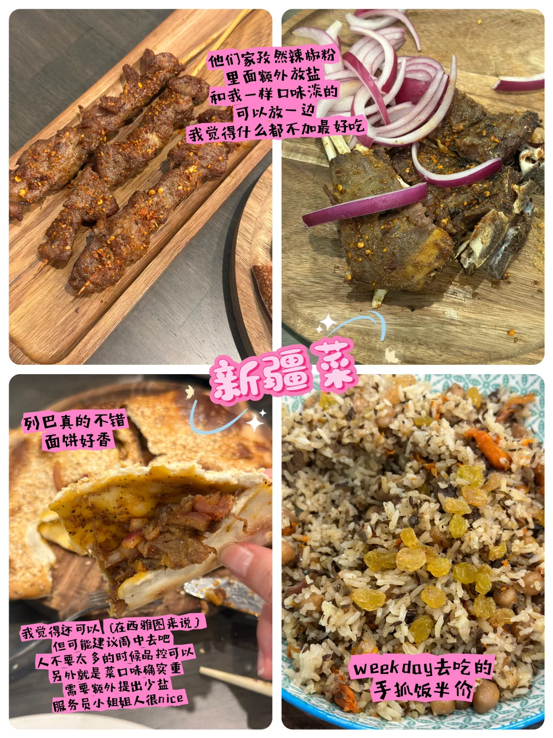 🥹今天想发照片了