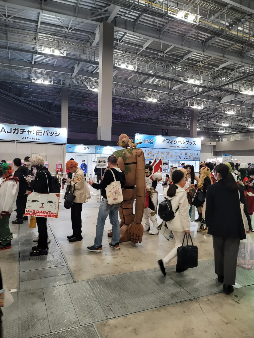 用爬虫把某个知名coser合集网站给打包了